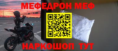 марки nbome Аргун