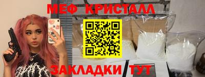 марки nbome Аргун