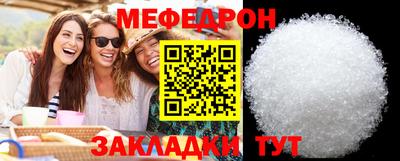 марки nbome Аргун
