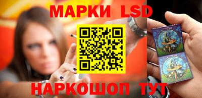 марки nbome Аргун