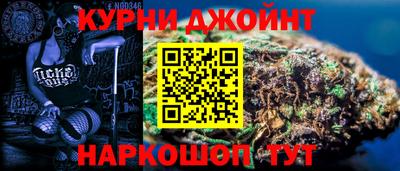 метамфетамин Апрелевка