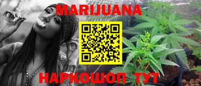 марки nbome Аргун