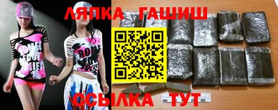 марки nbome Аргун