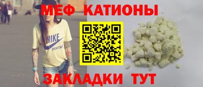 марки nbome Аргун